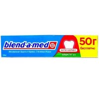 Зубная паста  Blend-A-Med 150 мл Анти-кариес мята