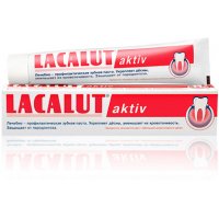 Зубная паста Lacalut 50 мл Activ